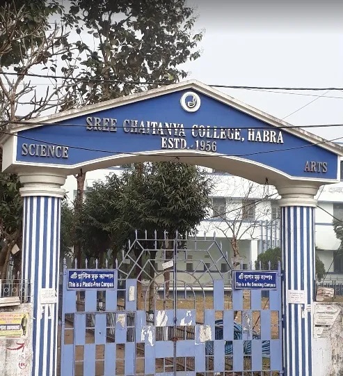 Front of the College Campus
